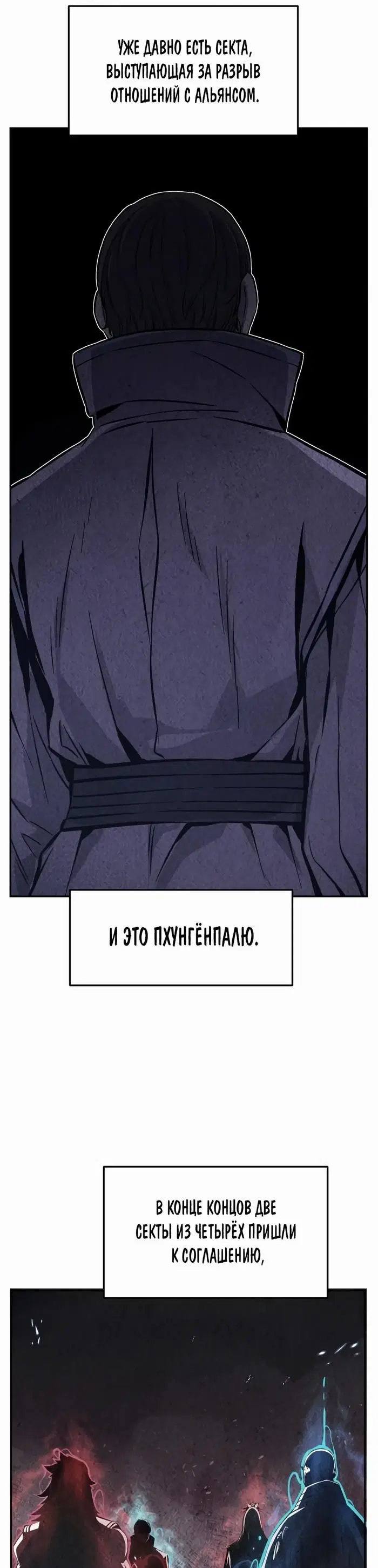 Page 40.000