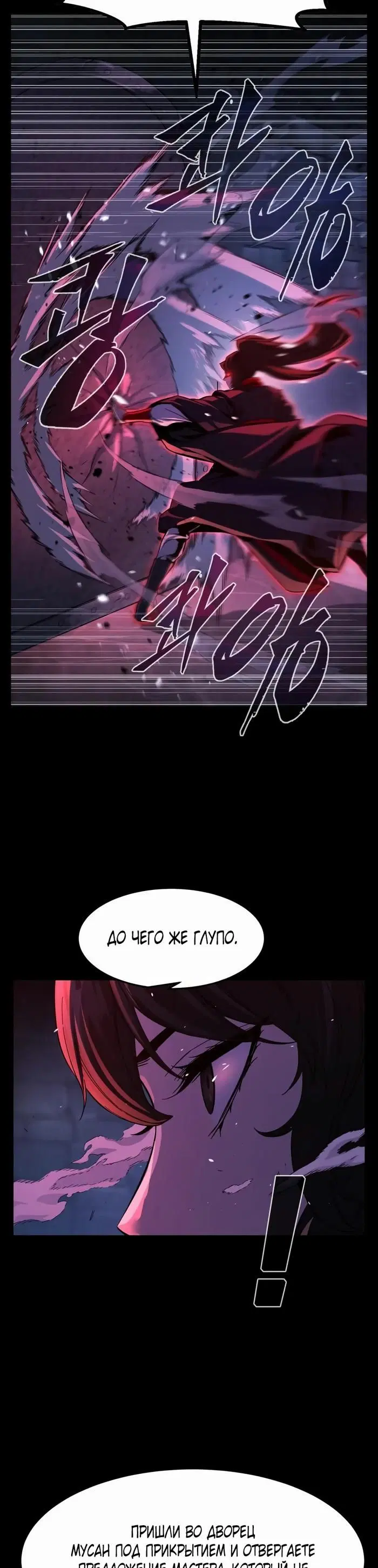 Page 40.000