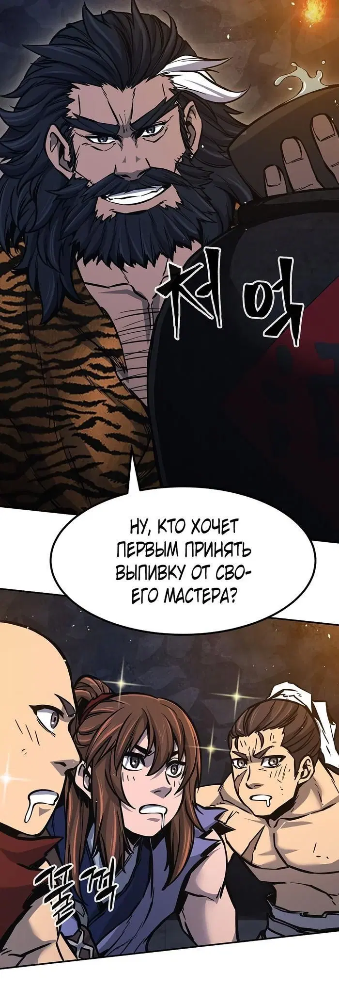 Page 41.000