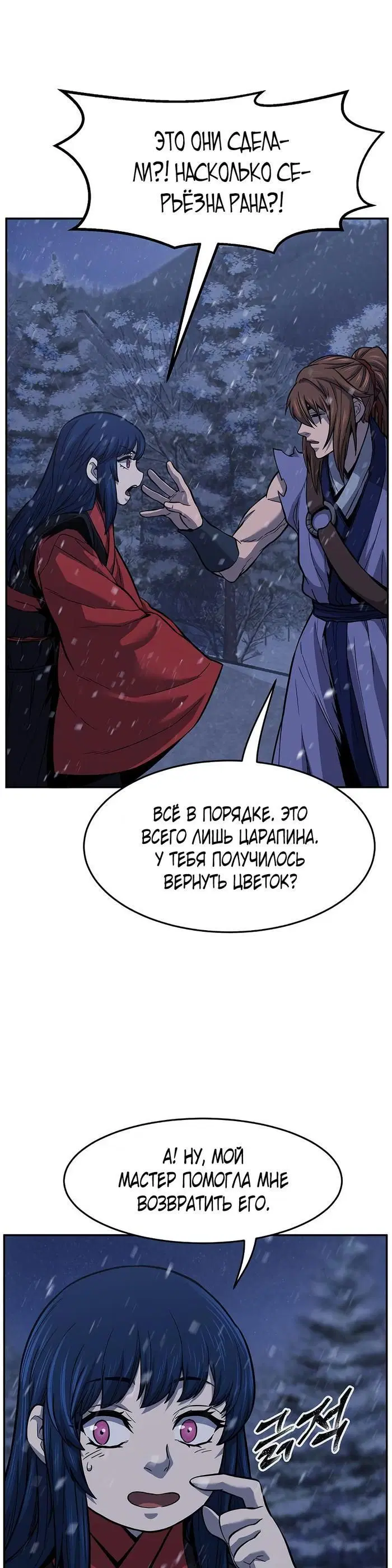 Page 41.000