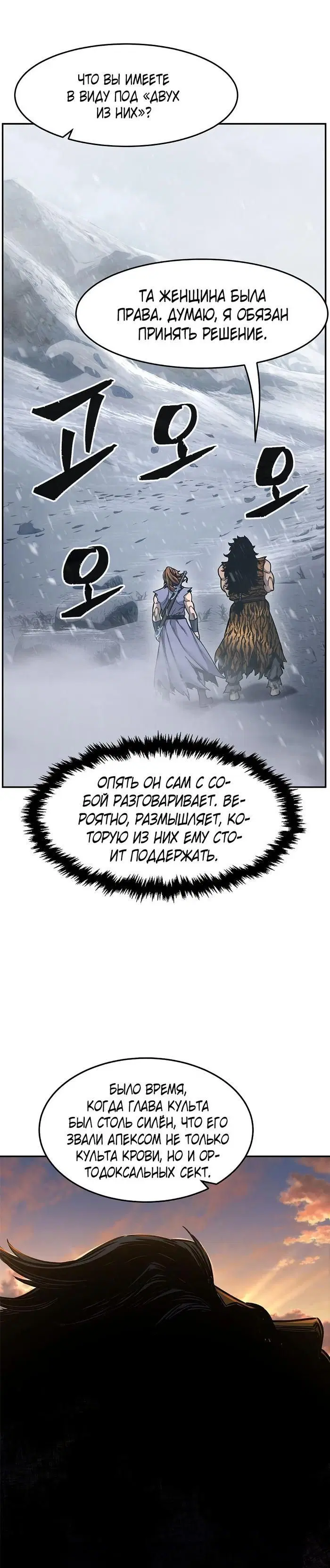 Page 41.000
