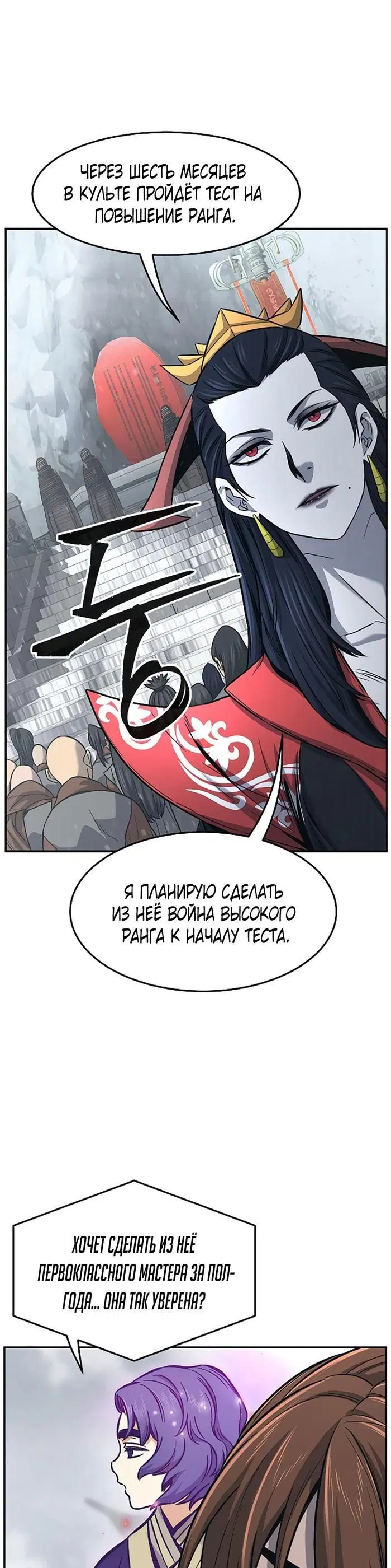 Page 41.000