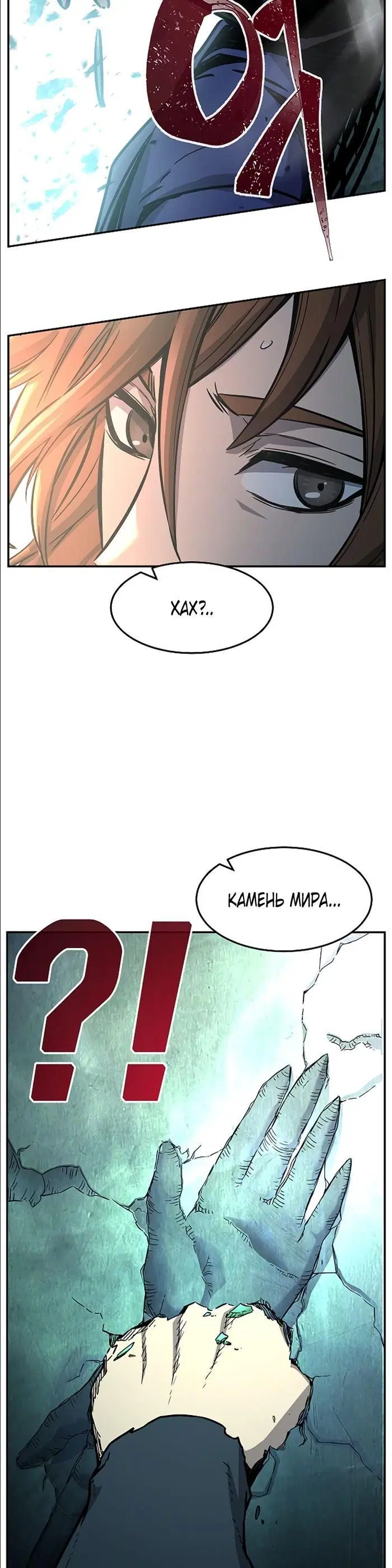 Page 41.000