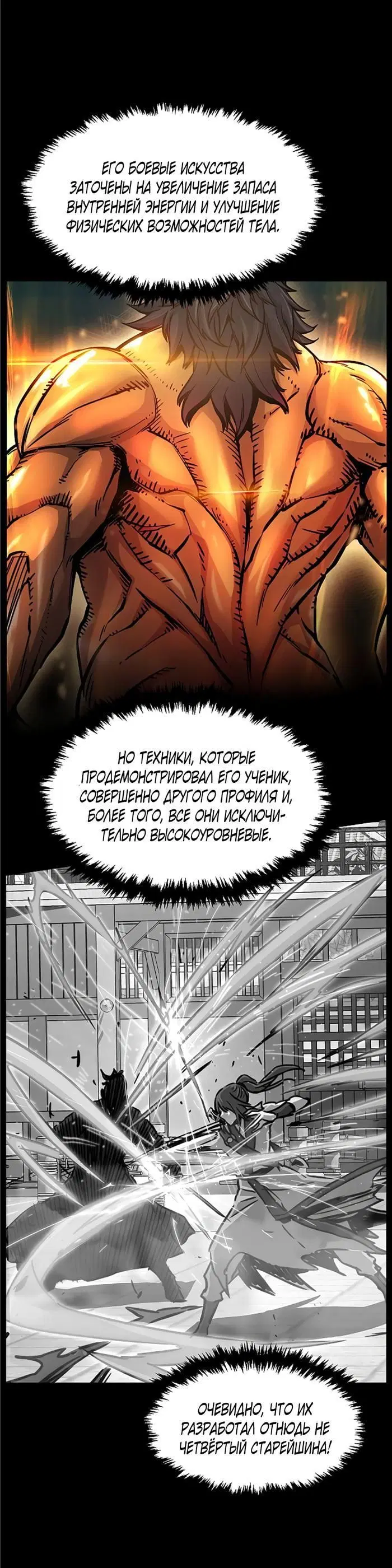 Page 41.000