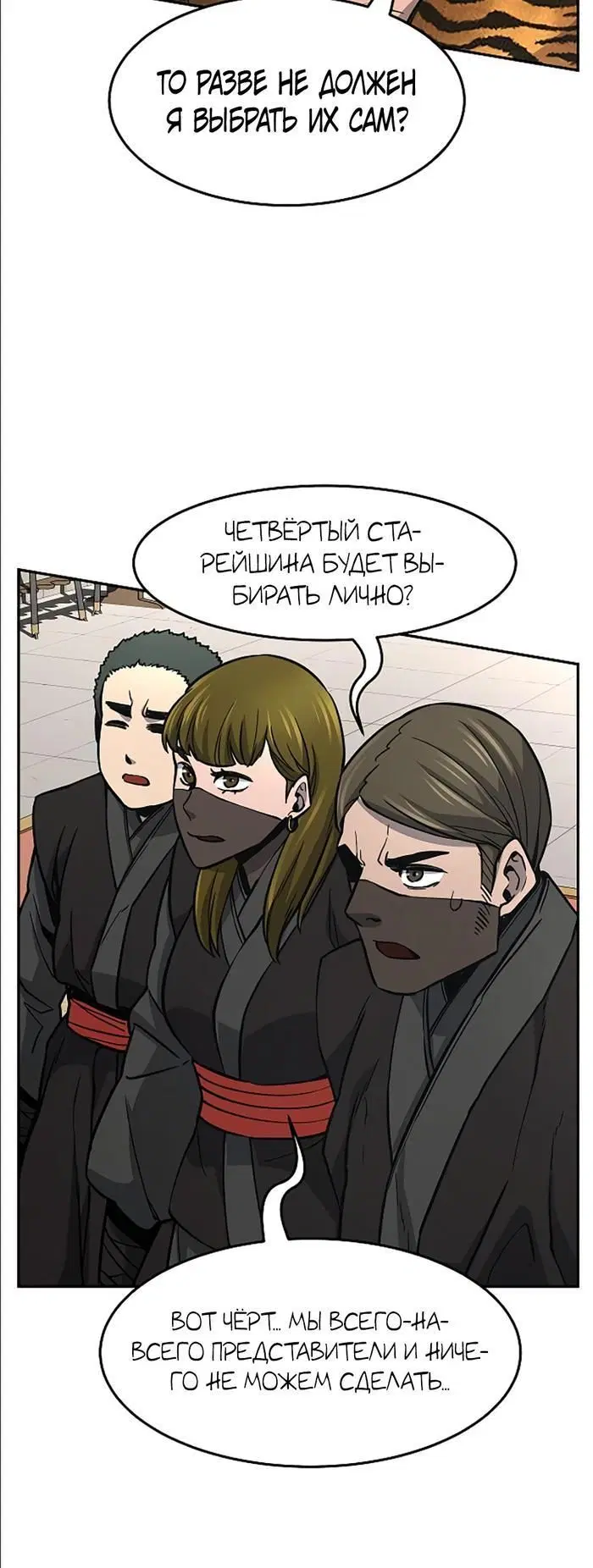 Page 41.000