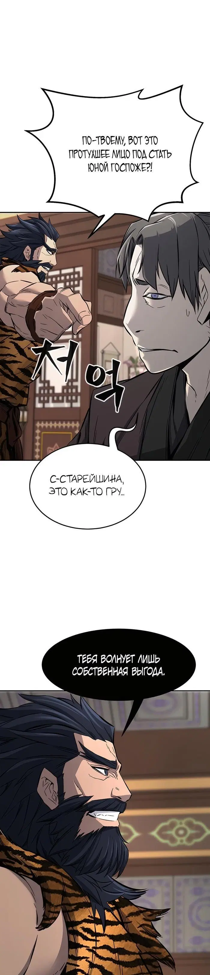 Page 41.000