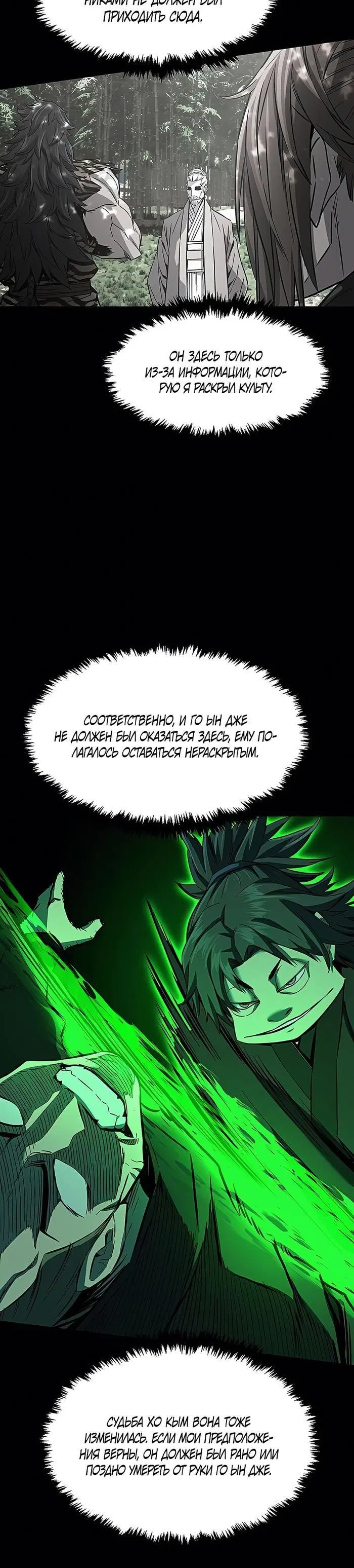 Page 41.000