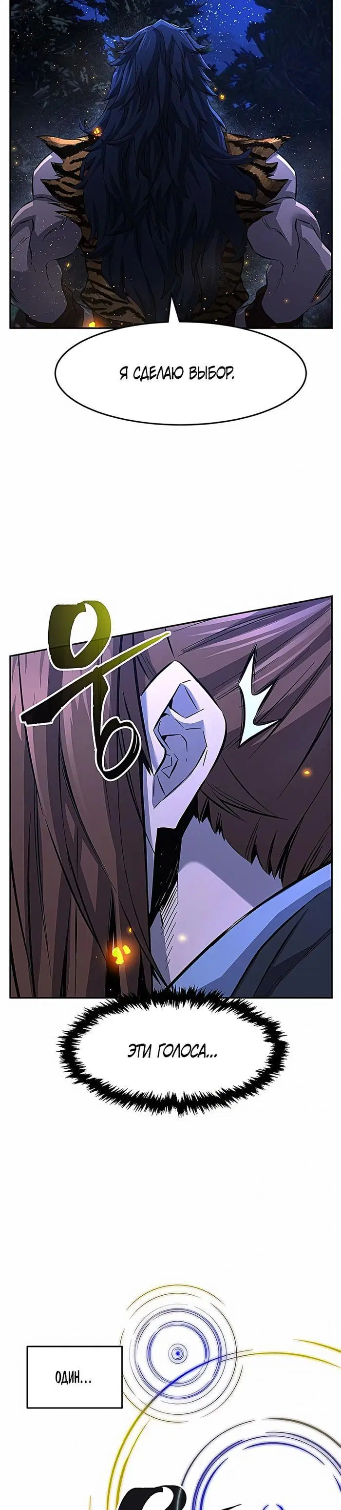 Page 41.000