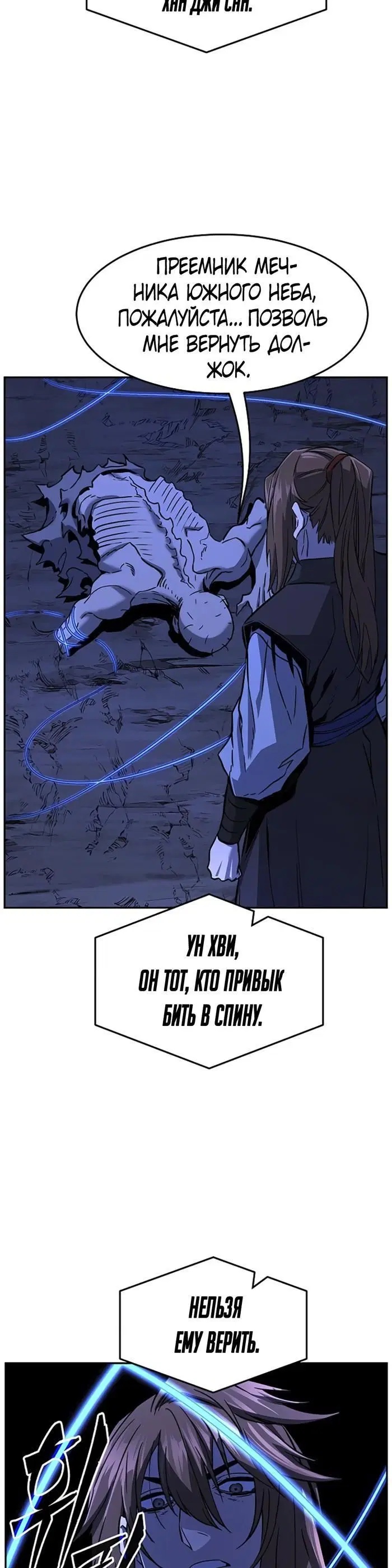 Page 41.000