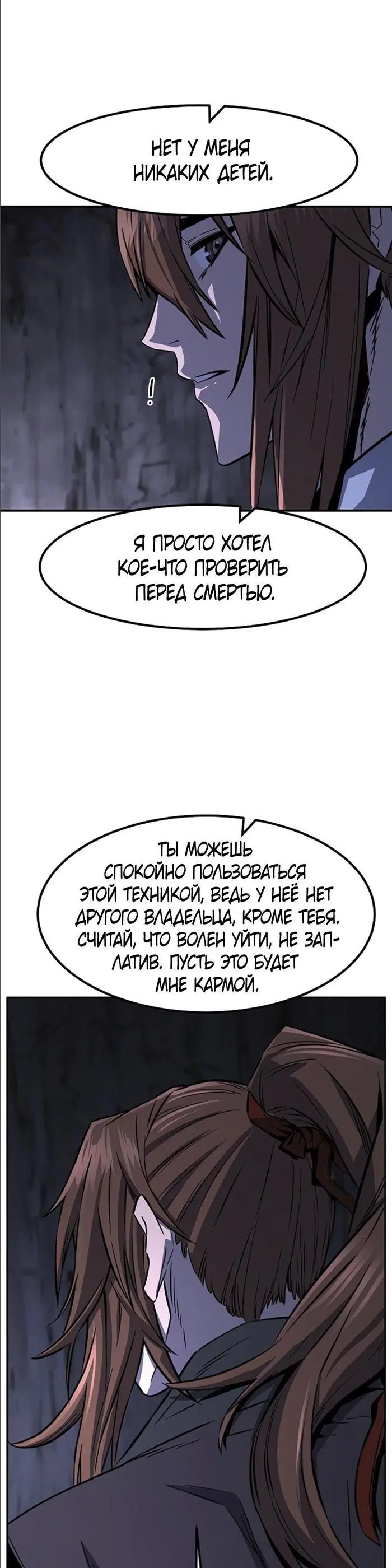 Page 41.000
