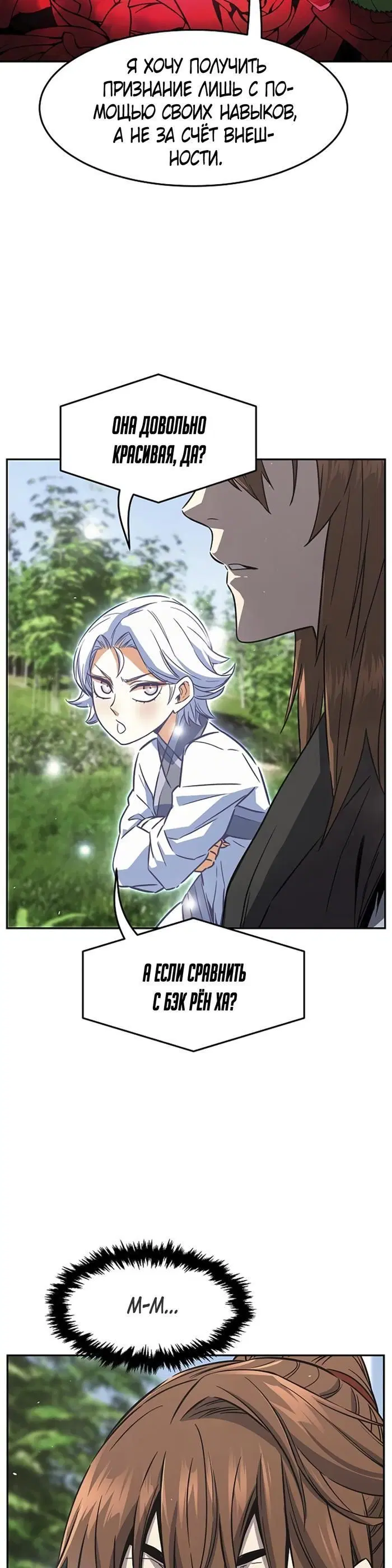 Page 41.000