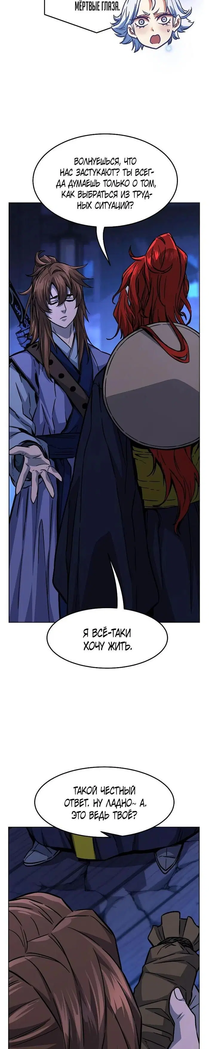 Page 41.000