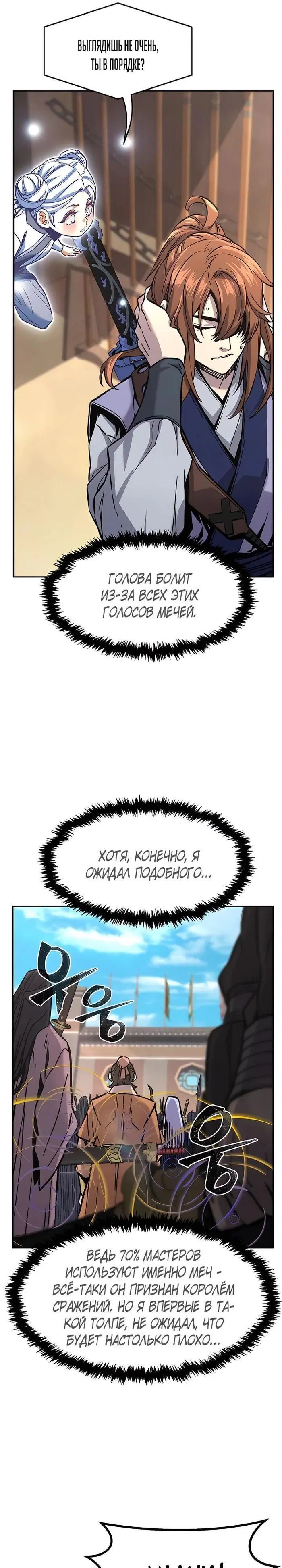 Page 41.000