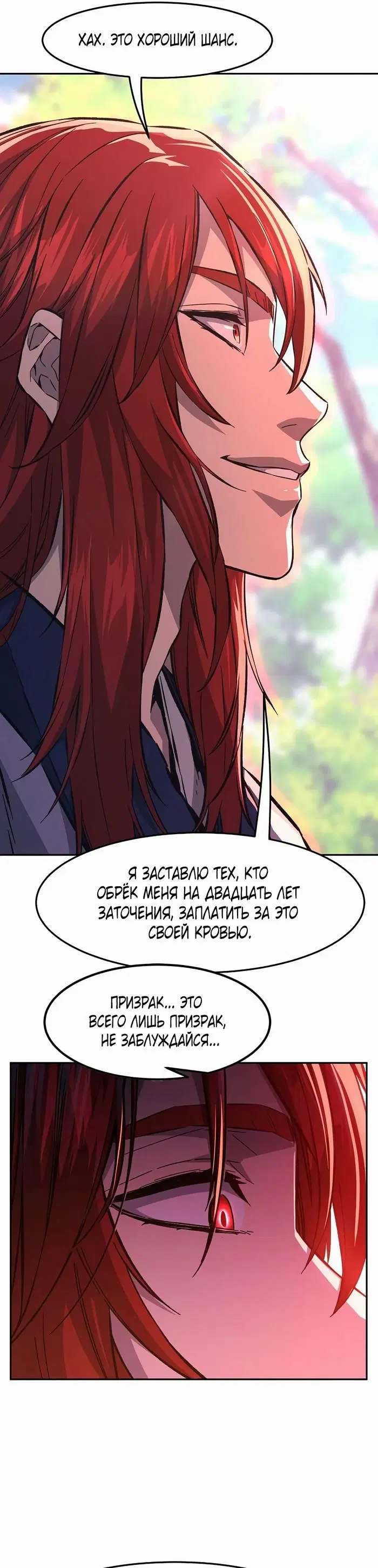 Page 41.000