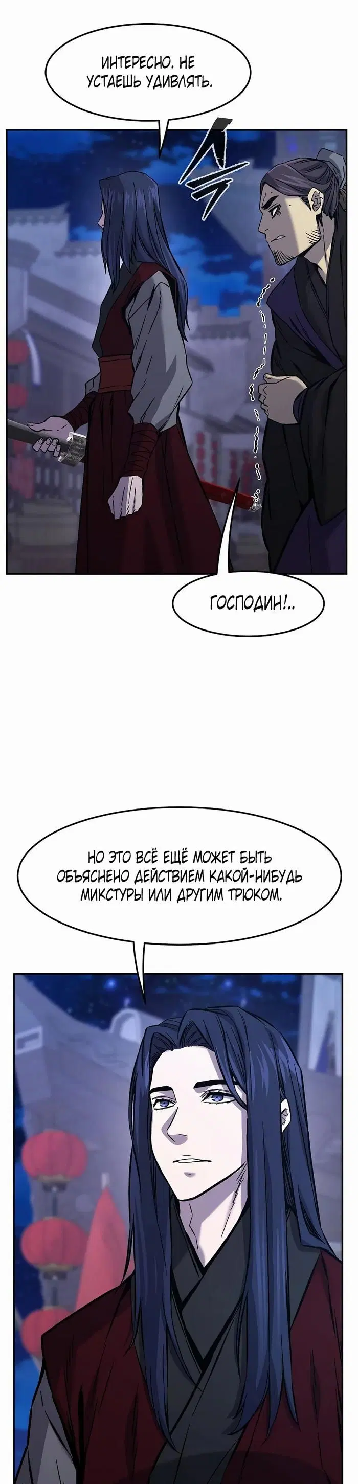 Page 41.000