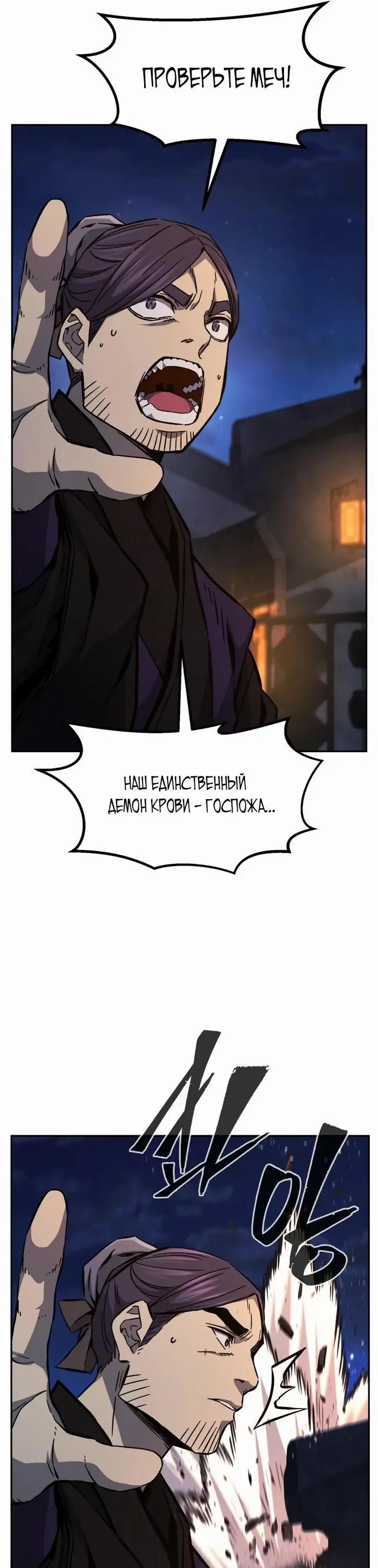 Page 41.000