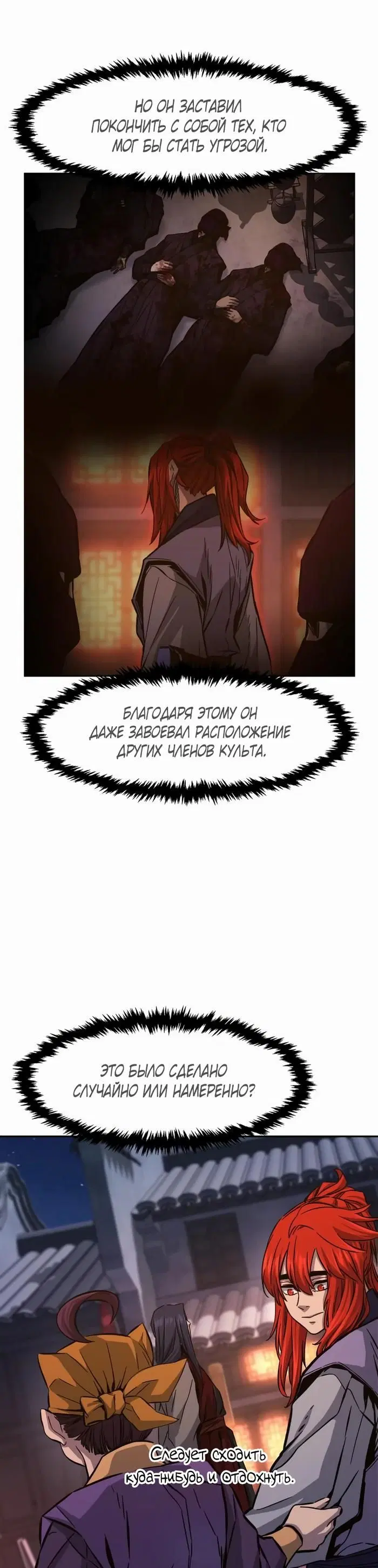 Page 41.000