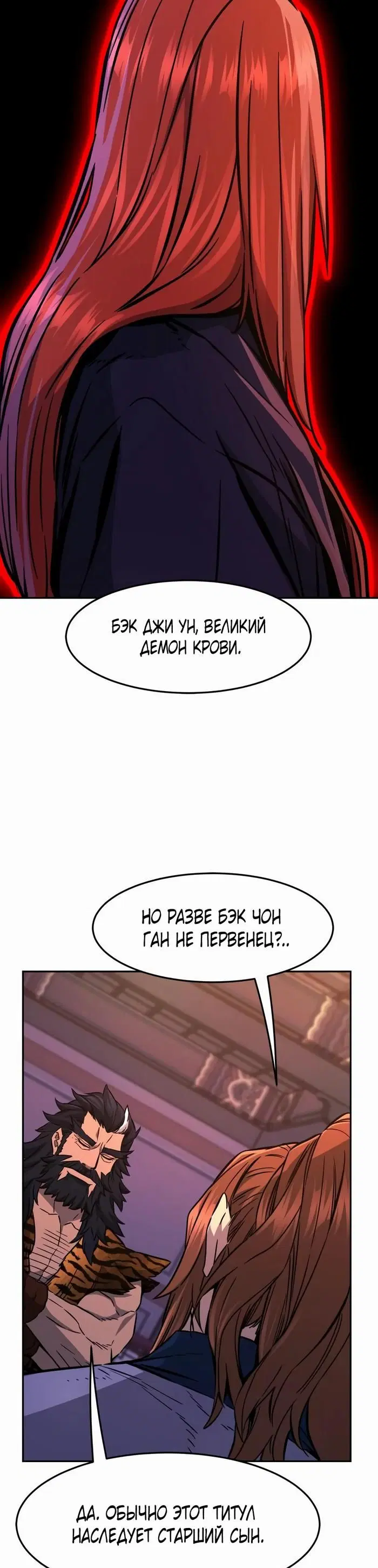 Page 41.000