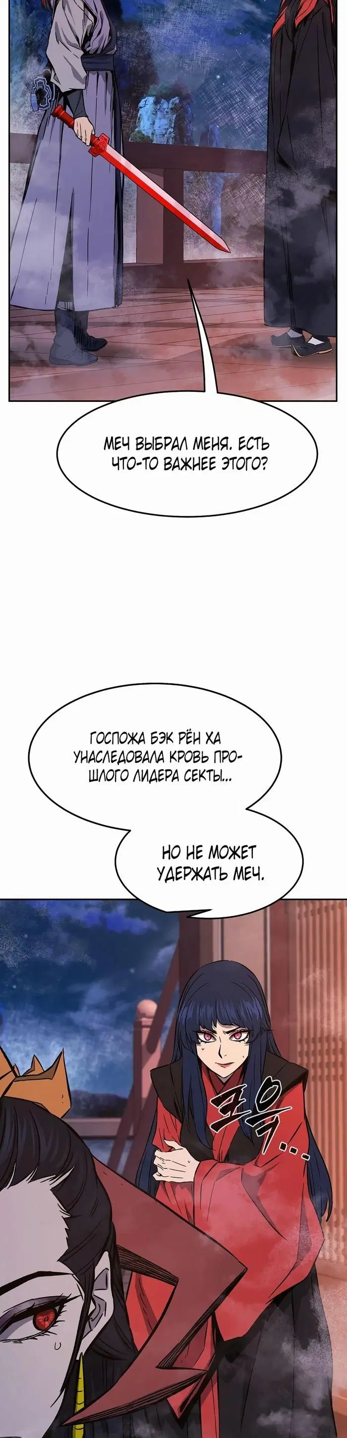 Page 41.000