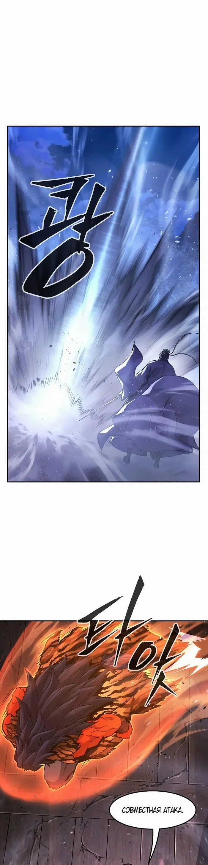 Page 41.000