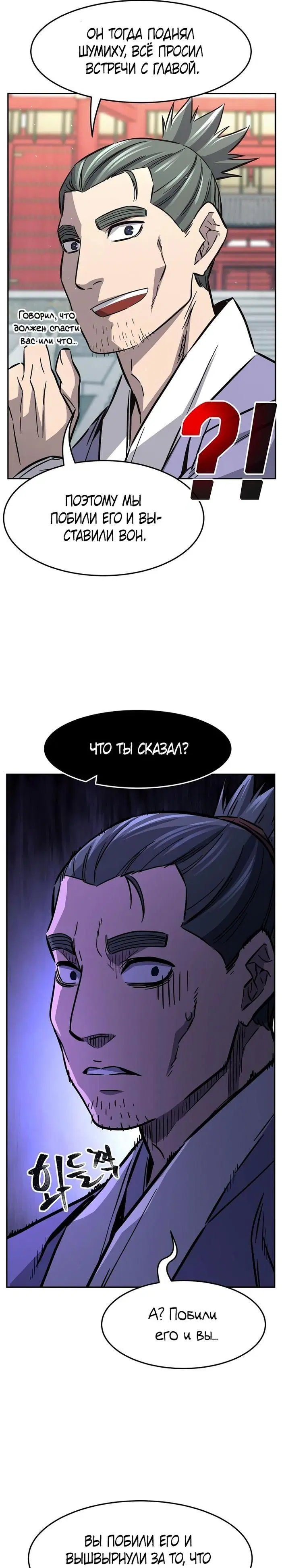 Page 41.000