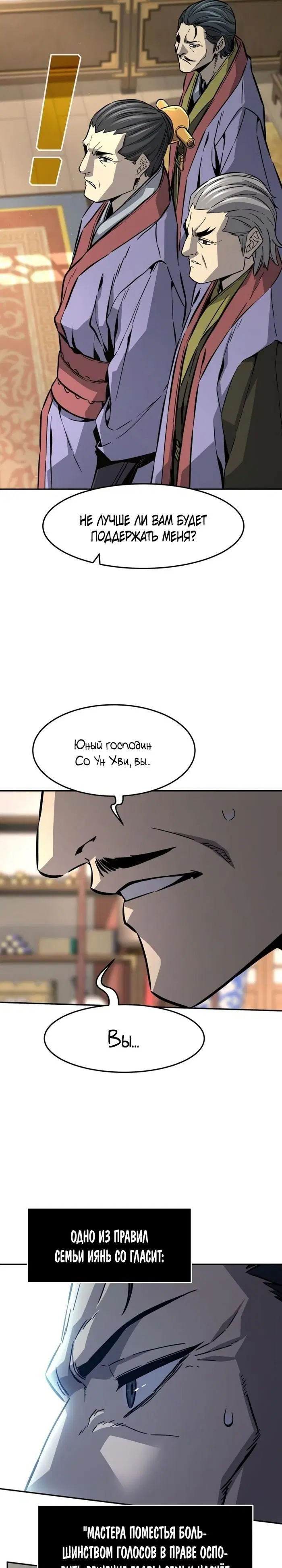 Page 41.000