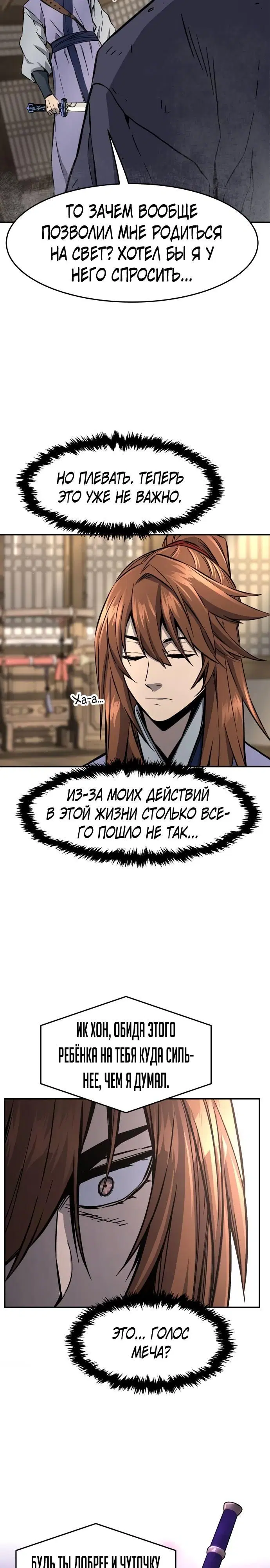 Page 41.000