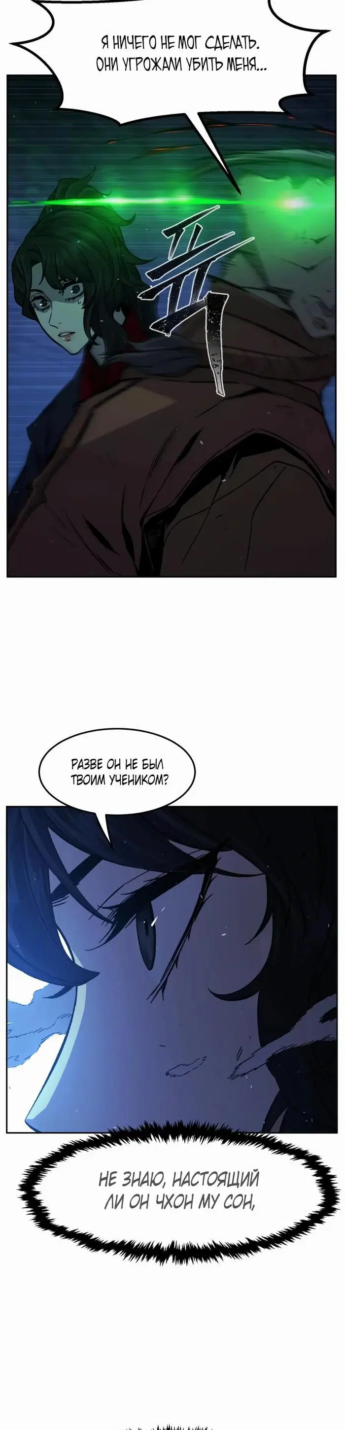 Page 41.000