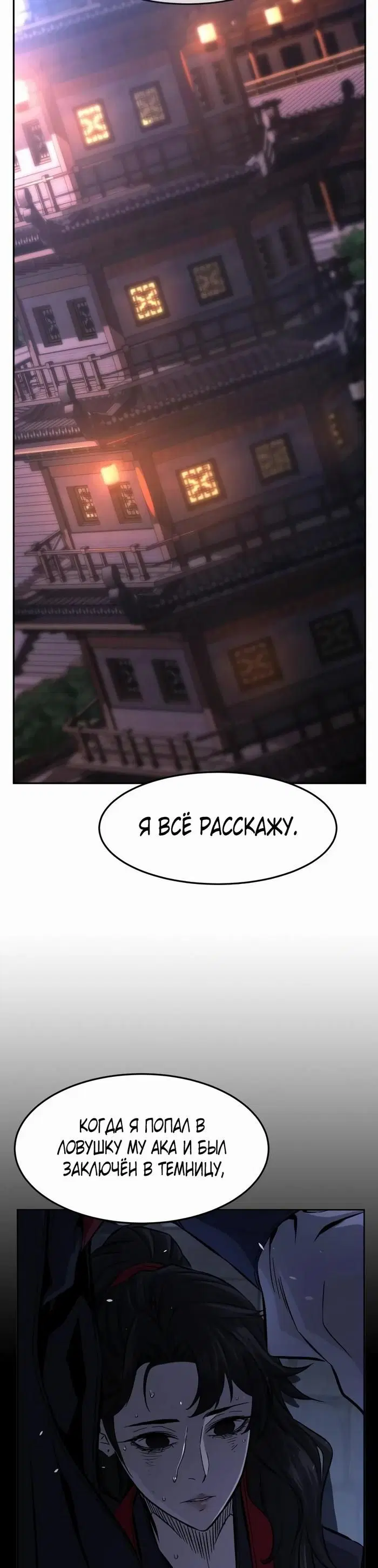 Page 41.000