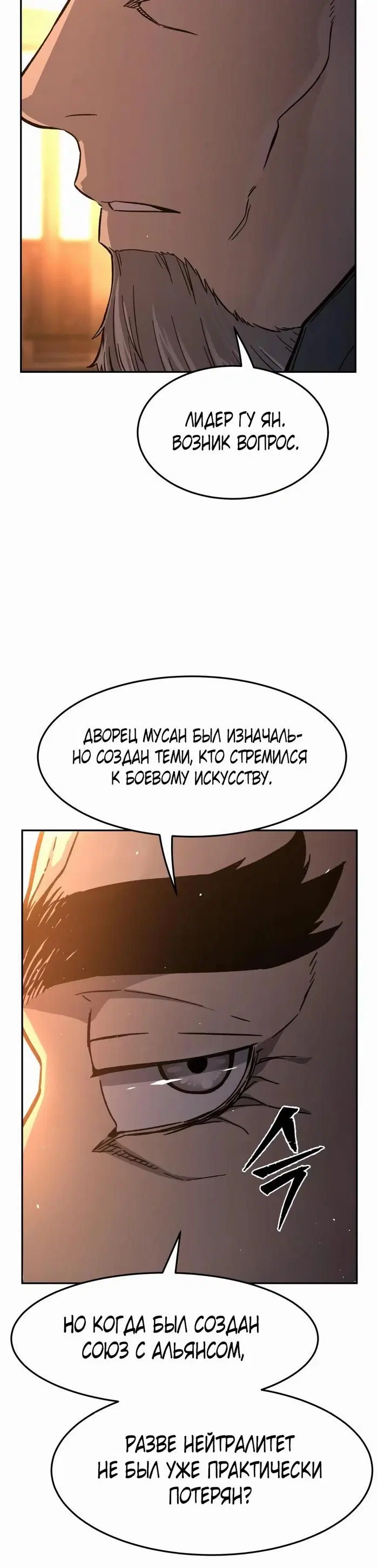 Page 41.000