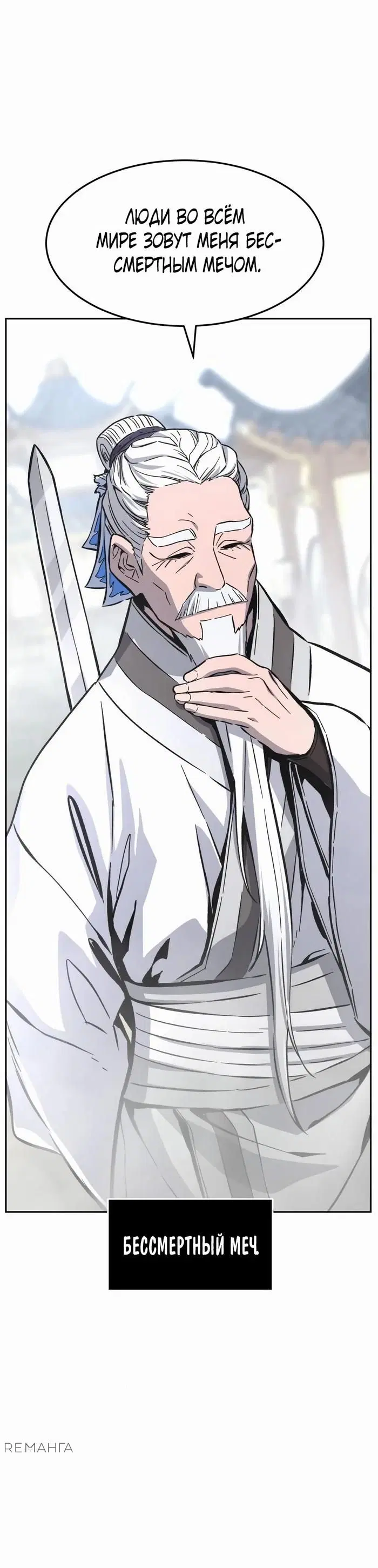 Page 41.000