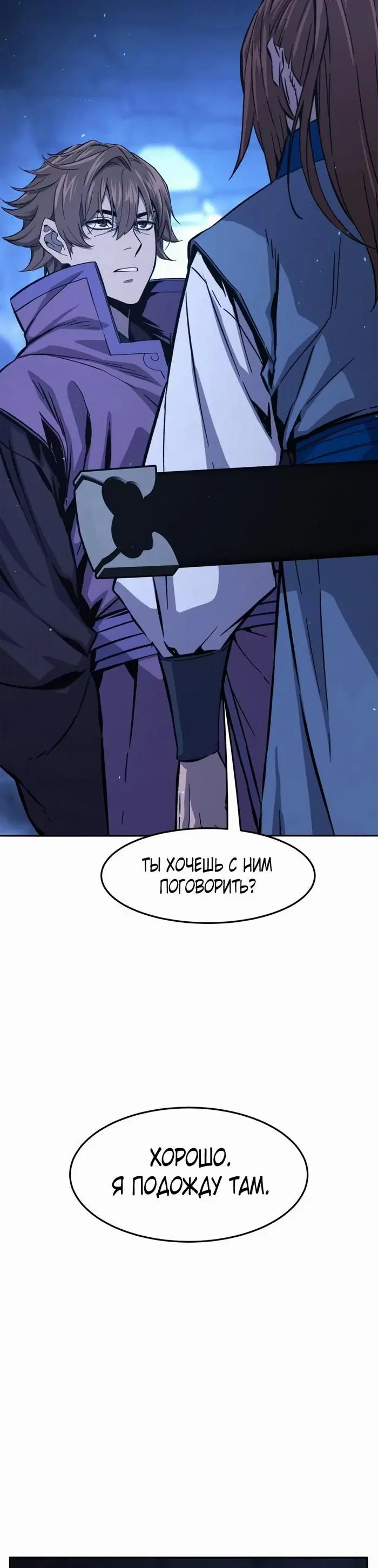 Page 41.000