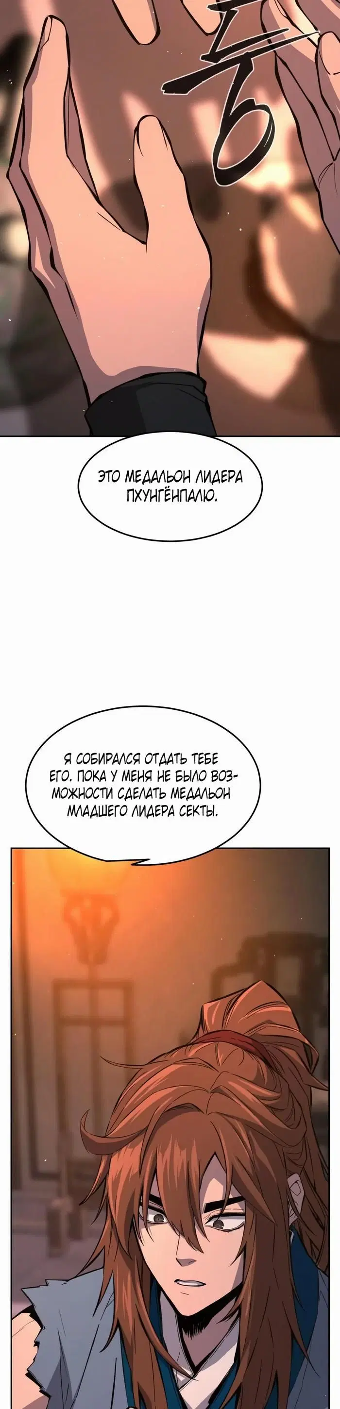 Page 41.000