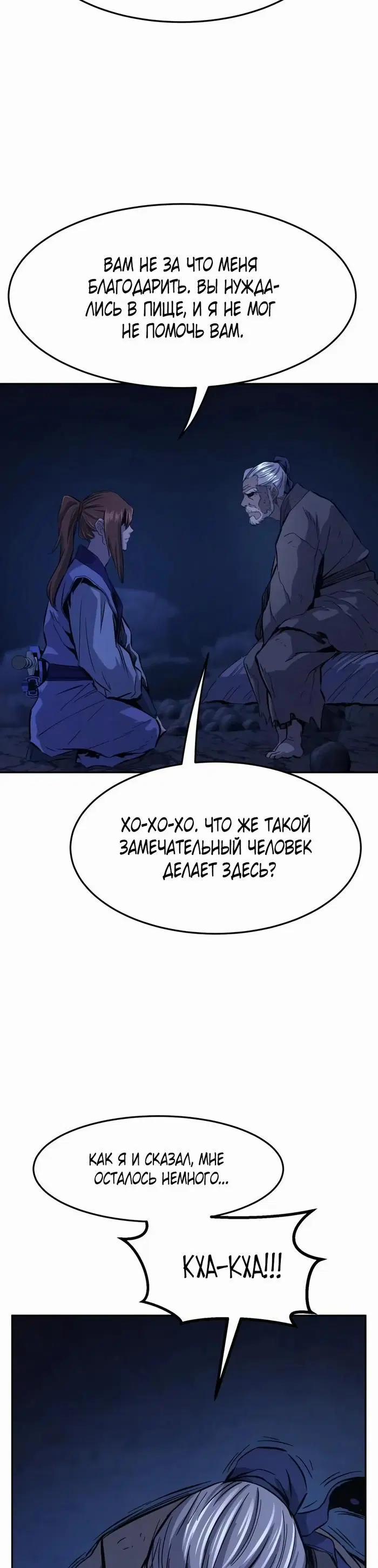 Page 41.000