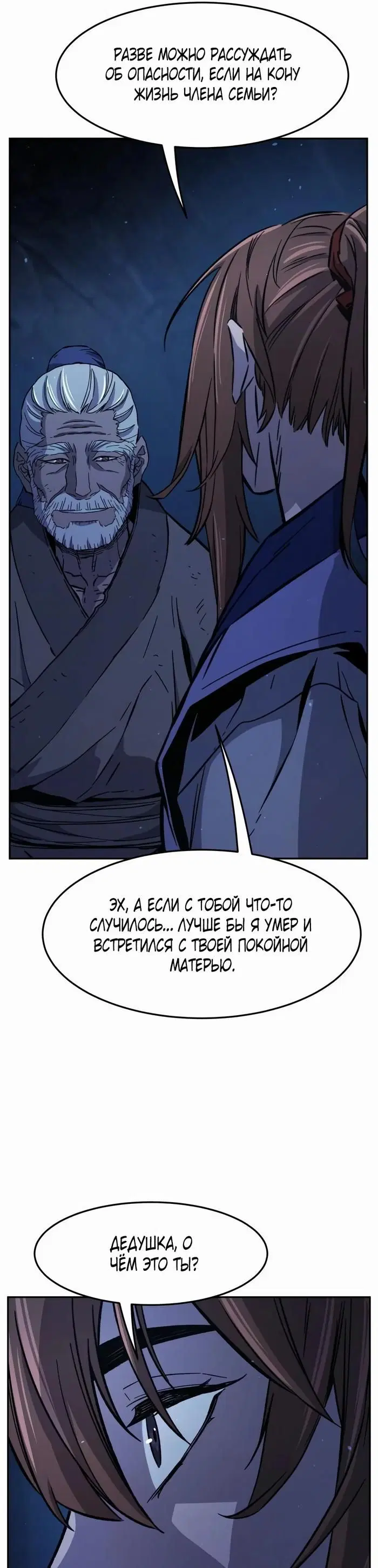 Page 41.000
