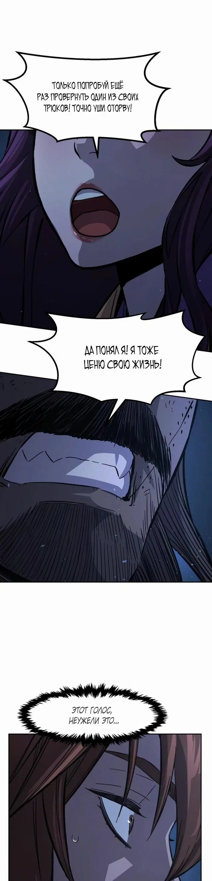 Page 41.000