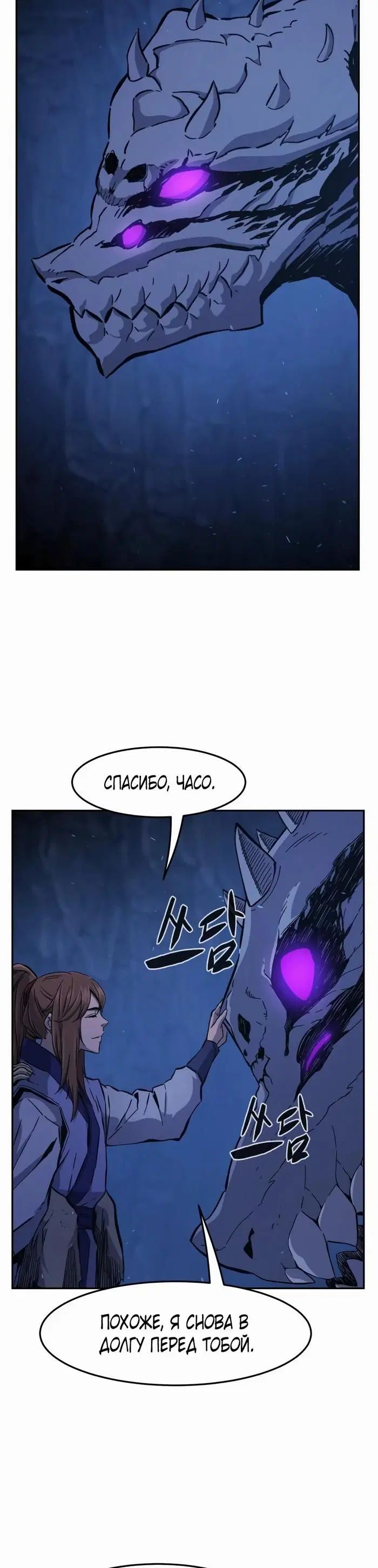 Page 41.000