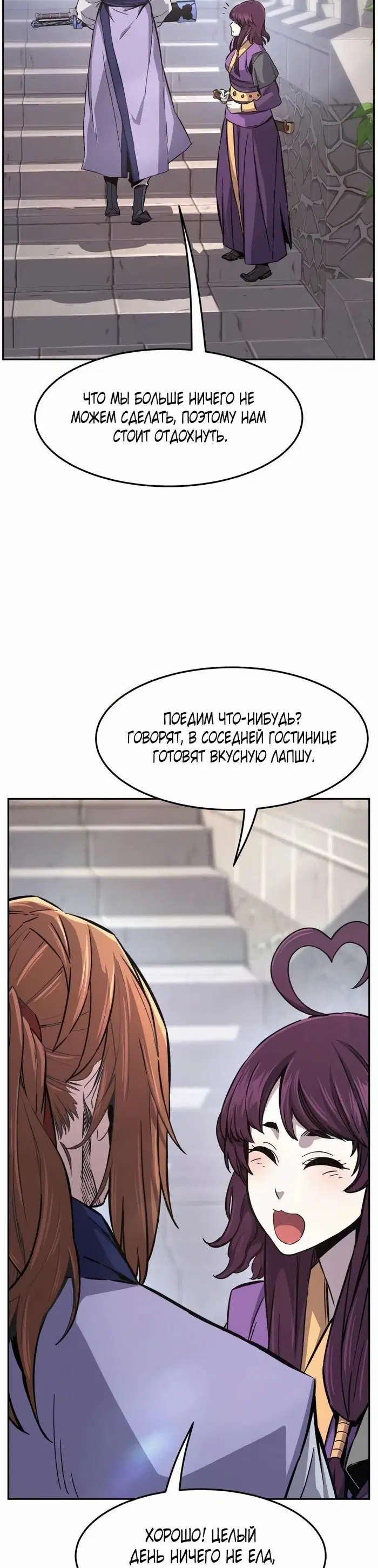 Page 41.000
