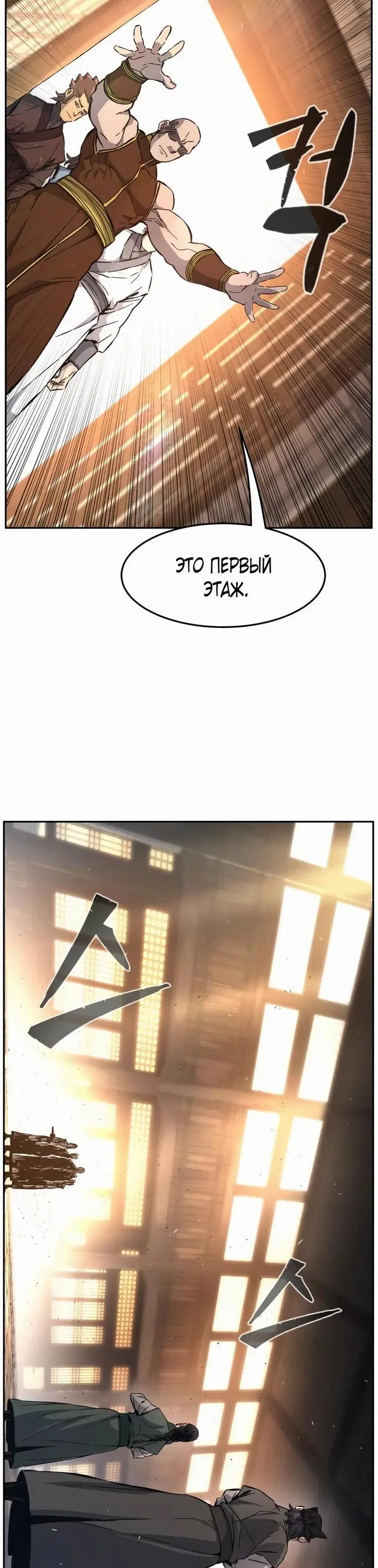 Page 41.000