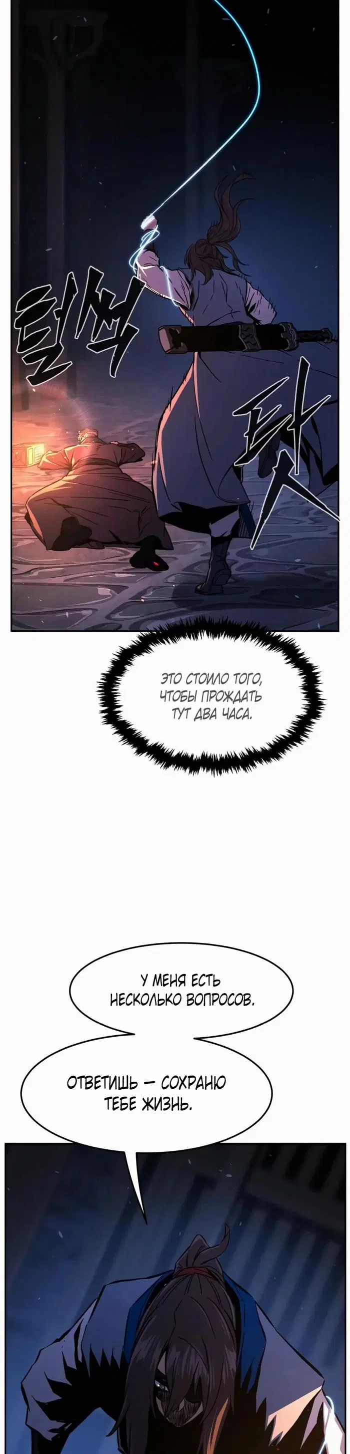 Page 41.000