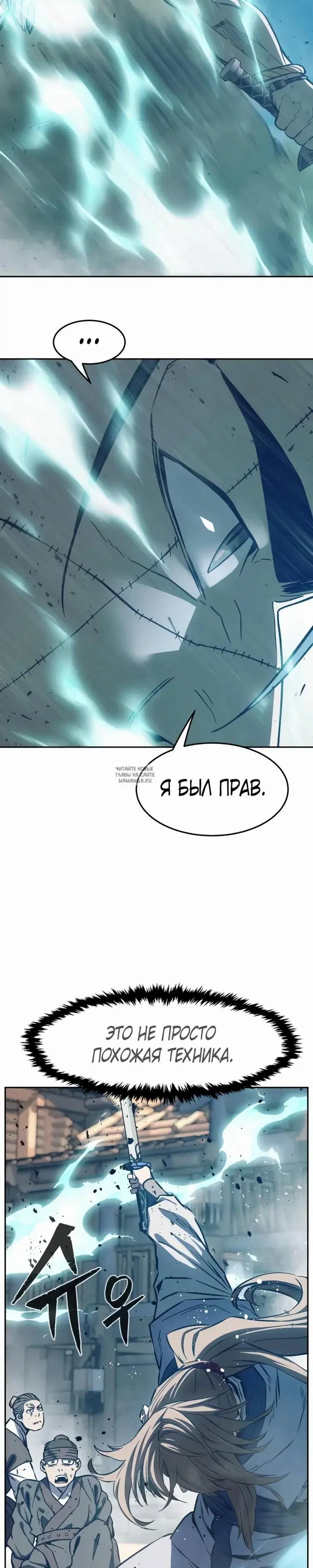 Page 41.000