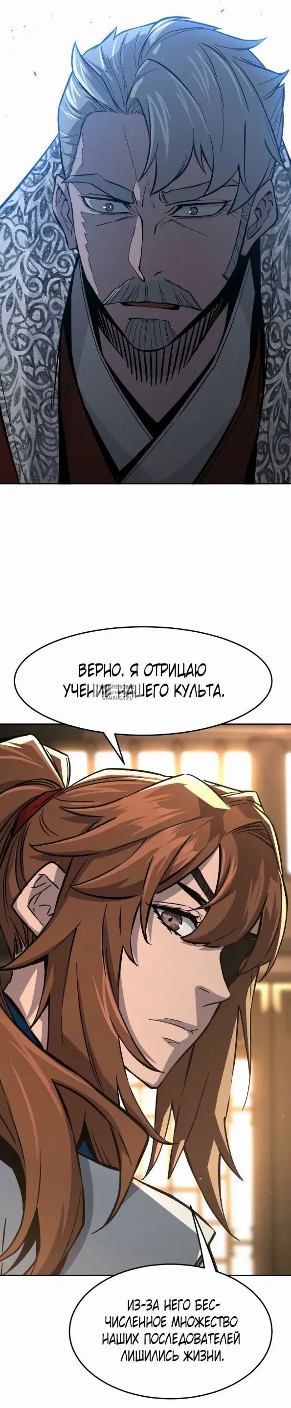 Page 41.000