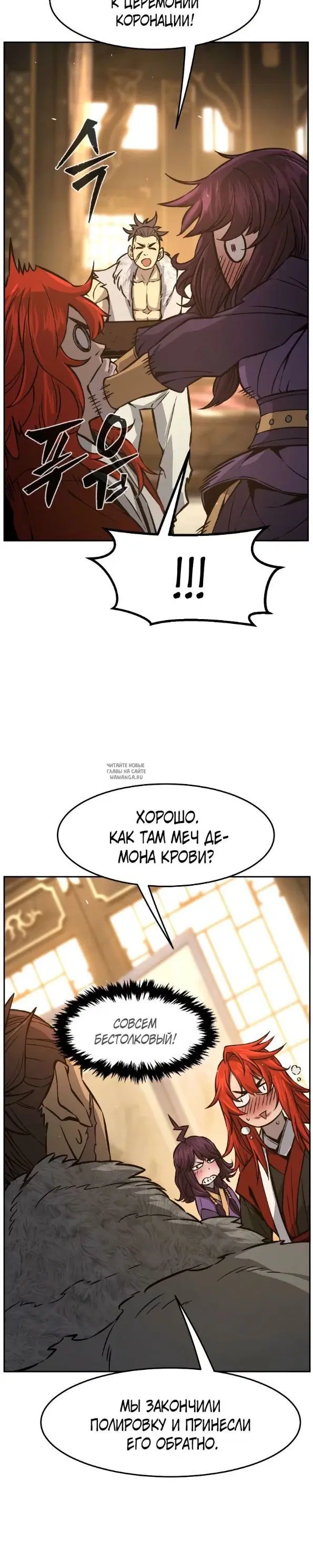 Page 41.000