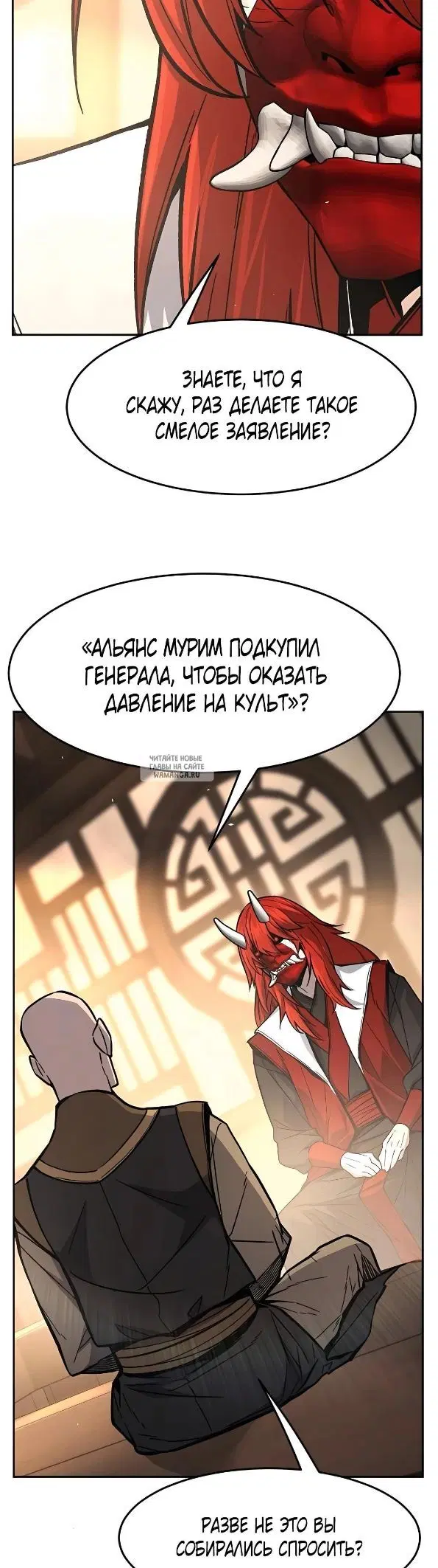 Page 41.000
