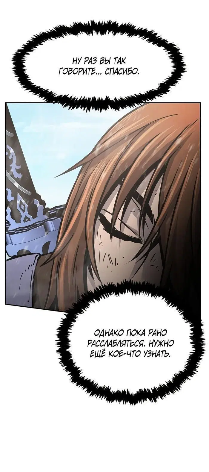 Page 42.000