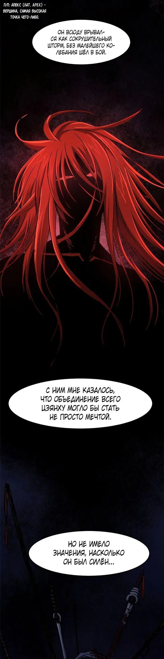 Page 42.000