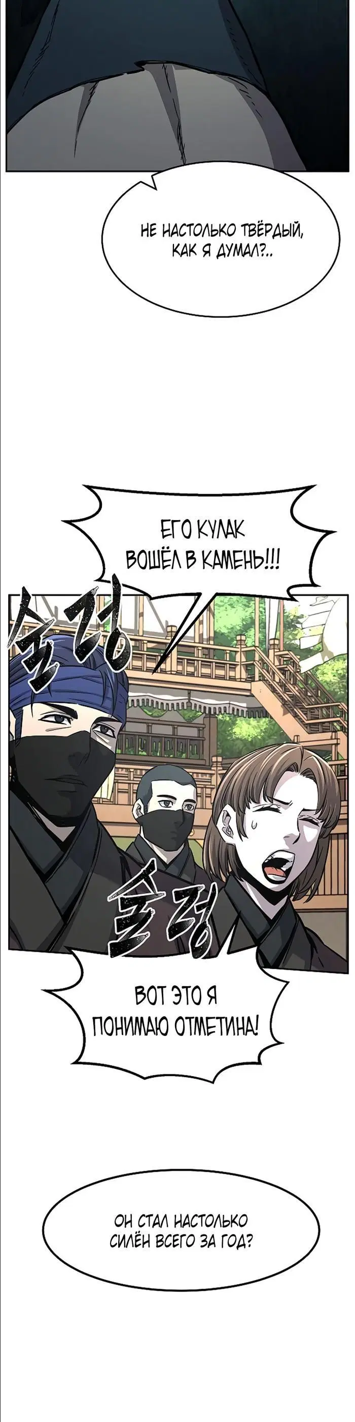 Page 42.000