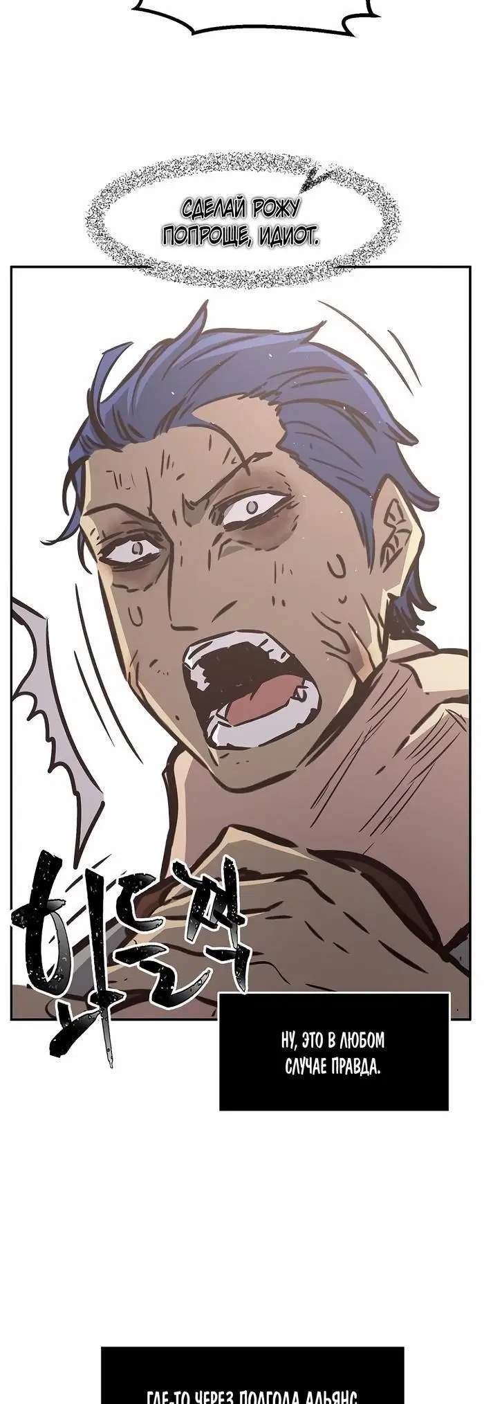 Page 42.000