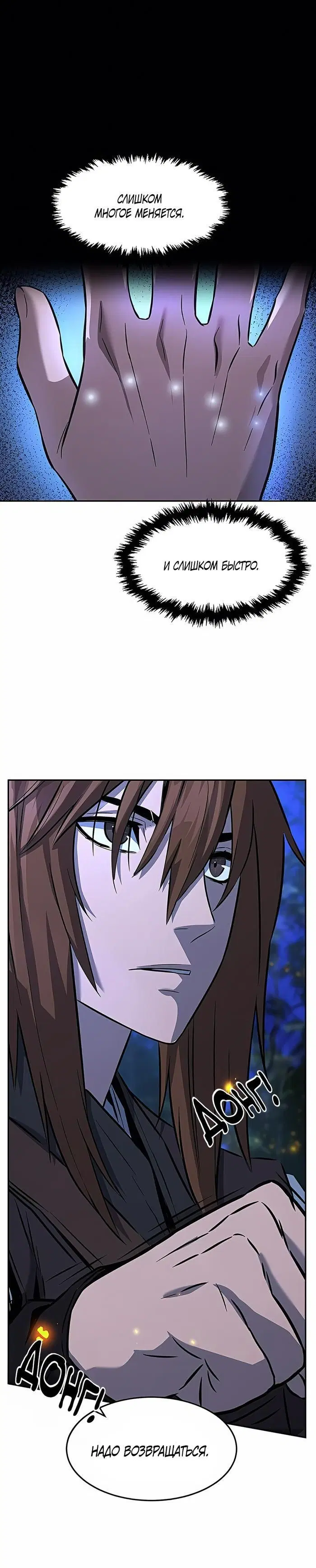 Page 42.000