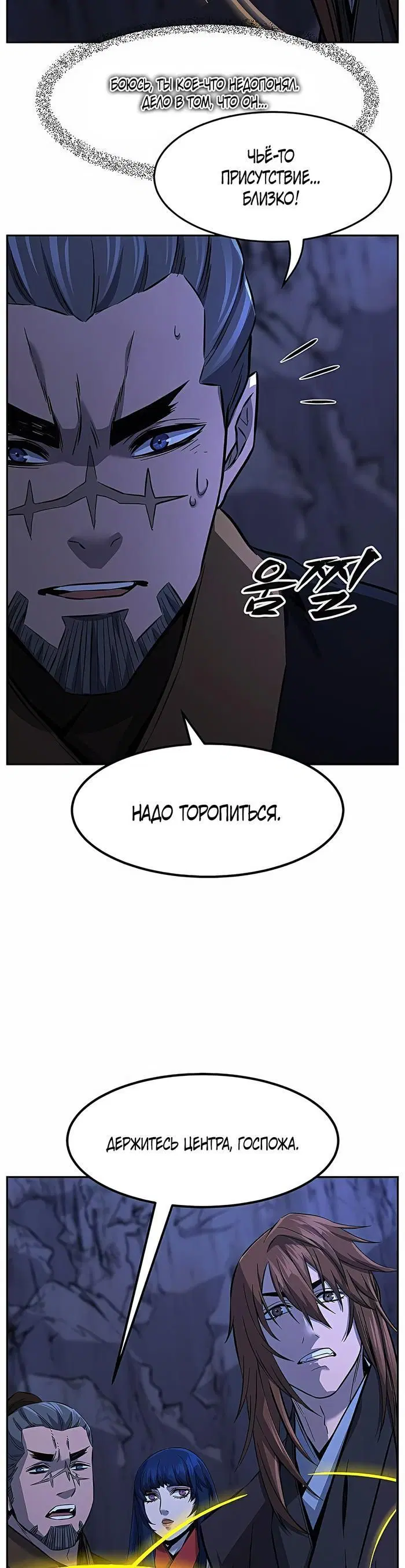 Page 42.000
